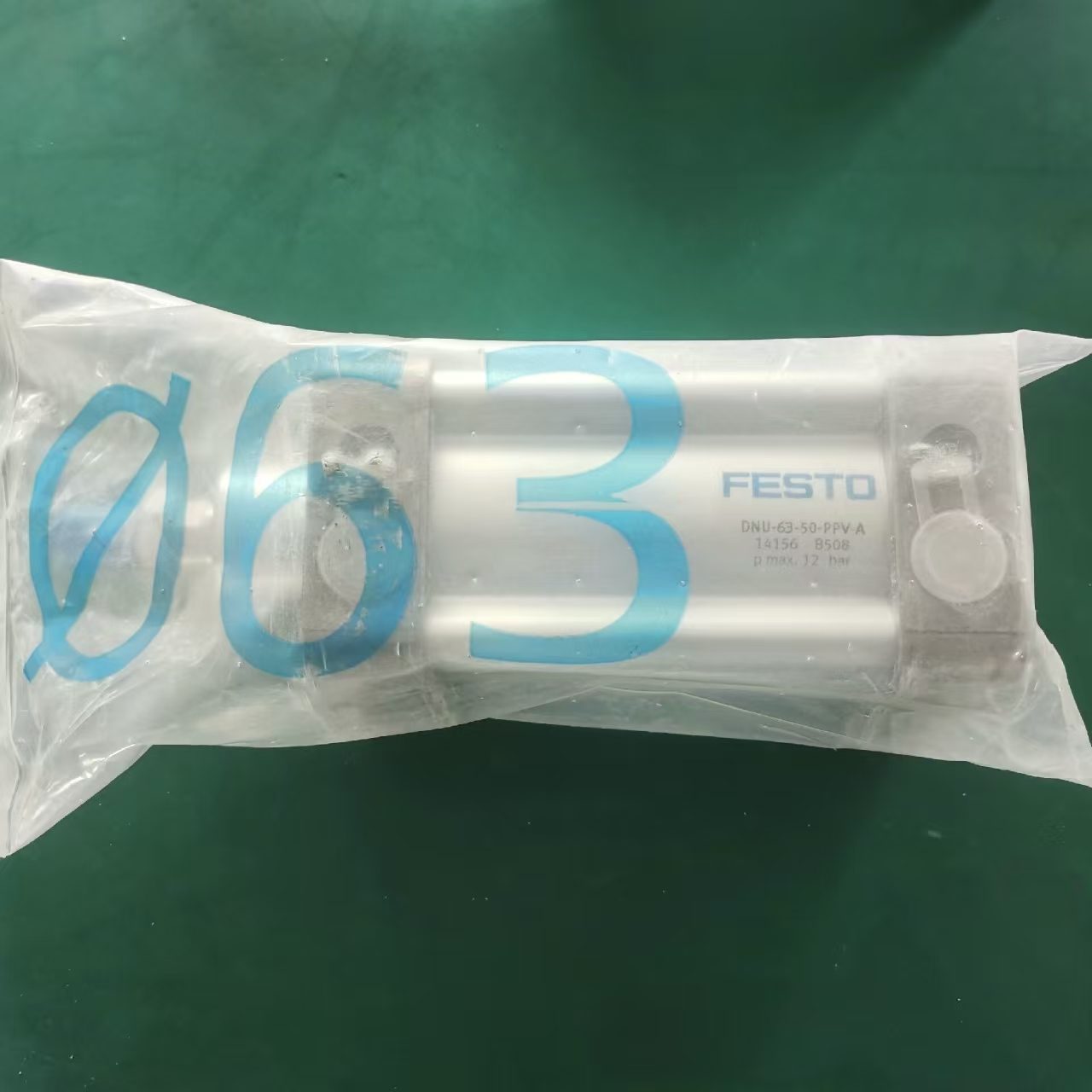 Пневмоцилиндр Festo DNU-63-50-PPV-A — приёмка у поставщика перед выкупом