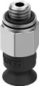 Suction cup with connection VAS-8-M5-NBR